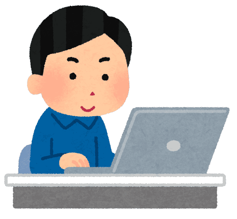 悩める人